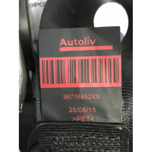 Комплект безопасности полный Peugeot 308 SW 2013-2021 9807568180
